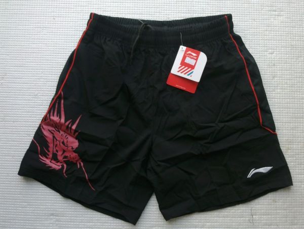 Shorts China Londres 2012 Vermelho