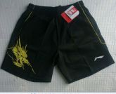 Shorts China Londres 2012 Amarelo